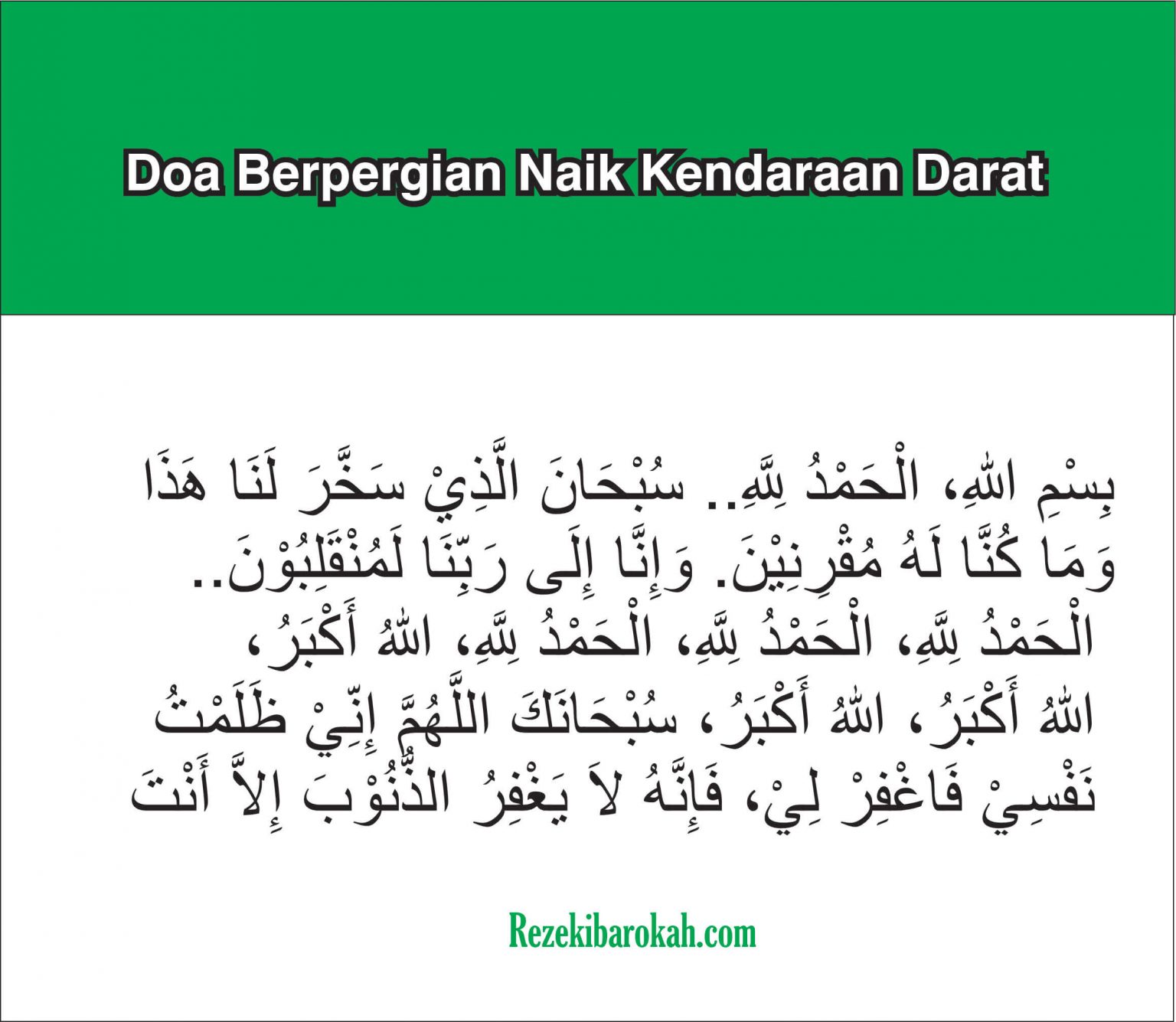 Doa Berpergian Jauh Naik Kendaraan Darat, Laut dan Udara Arab & Latin