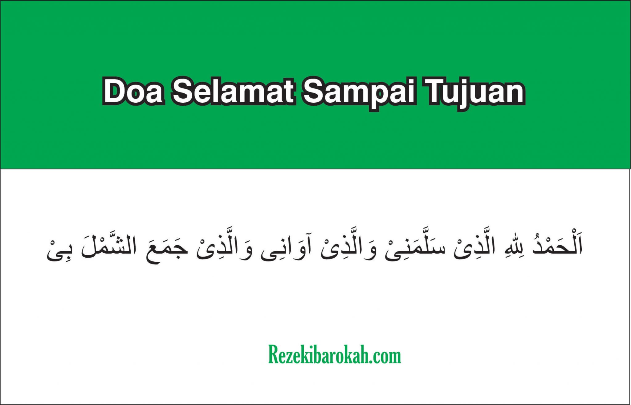 Doa Berpergian Jauh Naik Kendaraan Darat, Laut dan Udara Arab & Latin