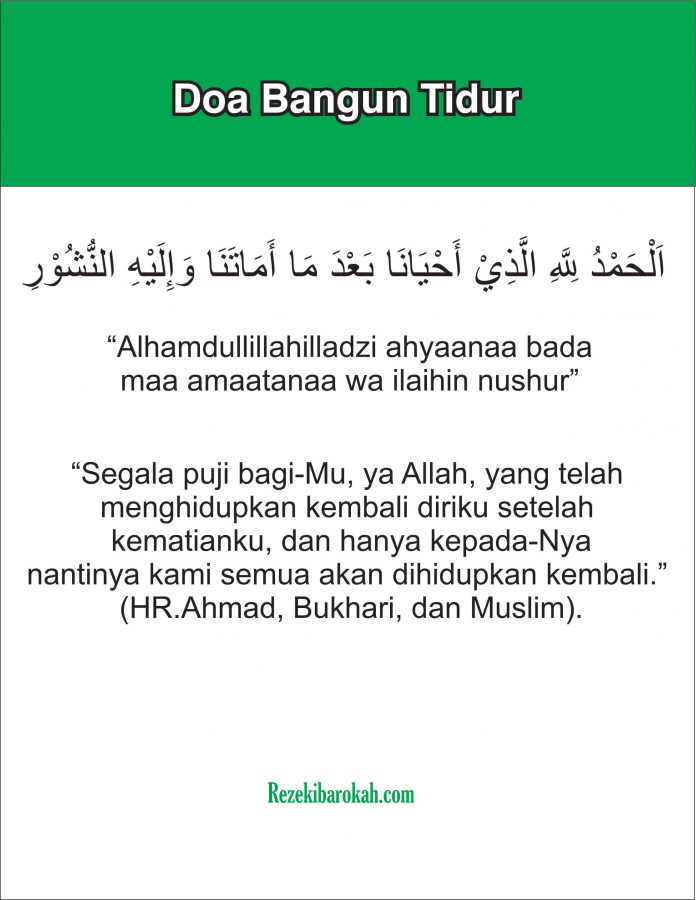 Doa Bangun Dari Tidur - Doa Syukur Saat Terbangun Dari Tidur Dari