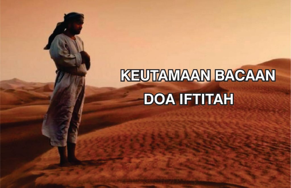 View Doa Iftitah Dan Artinya Perkata Gif - Wallpaper Keeper