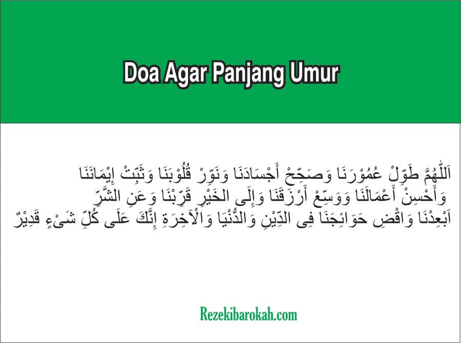 doa untuk suami tersayang