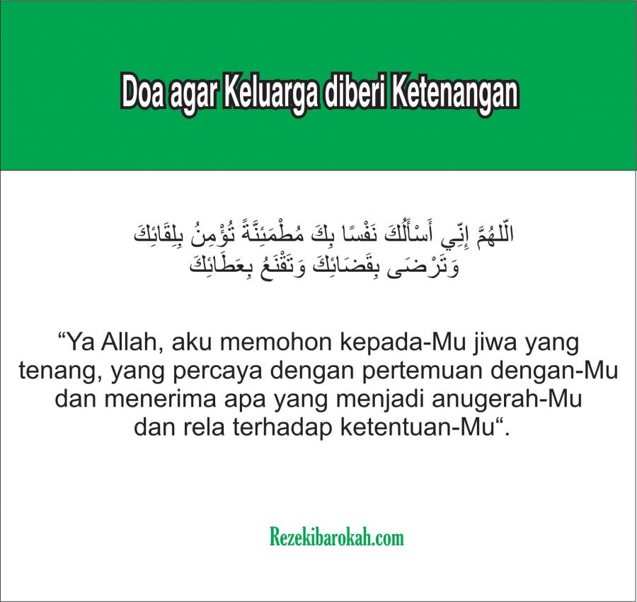 doa untuk suami dan anak